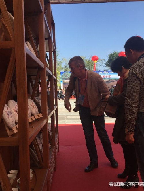 20181018113456YBM6RO