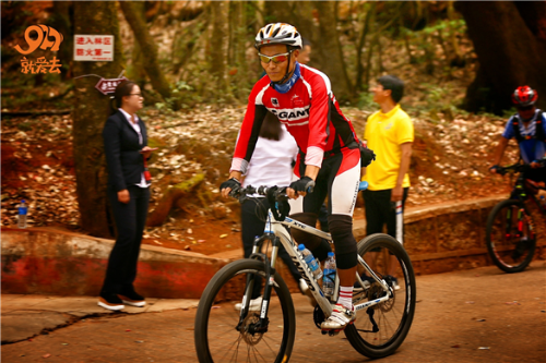 “追尋霞客足跡 共享綠水青山” 雞足山亮相首都