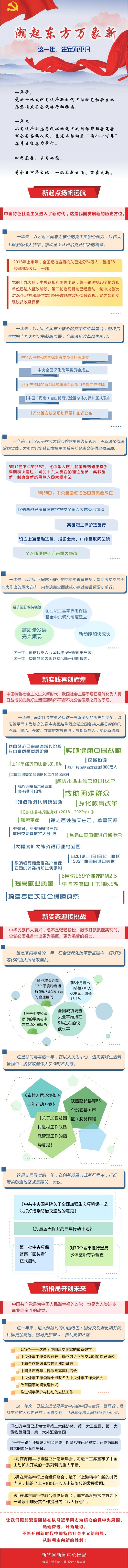 1123574354_15398185802711n 1123574354_15398185802711n