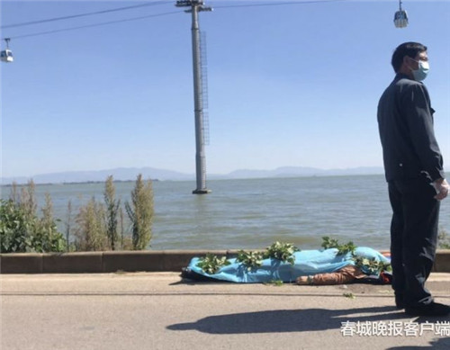 20181018170355FNN8962 20181018170355FNN8962