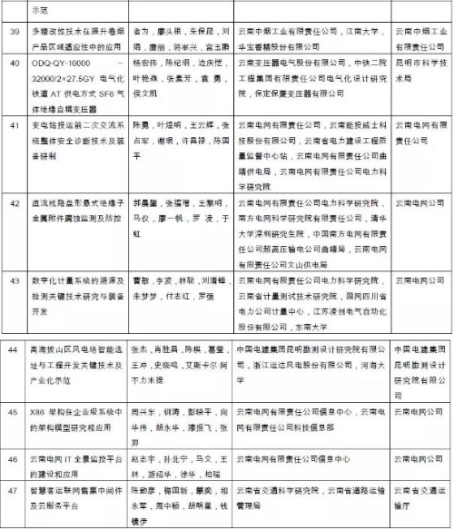 640.webp (2) 640.webp (2)