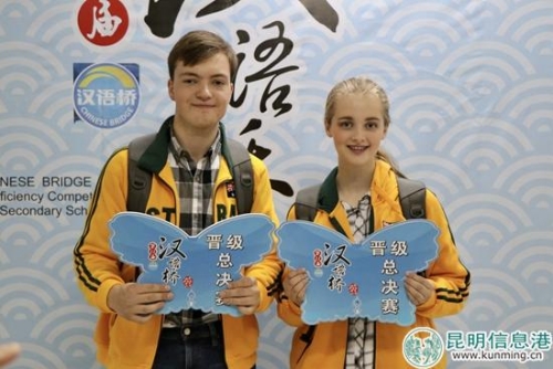 微信圖片_20181019103733 微信圖片_20181019103733