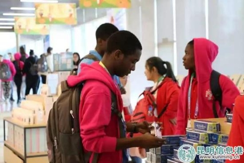 微信圖片_20181019103758 微信圖片_20181019103758