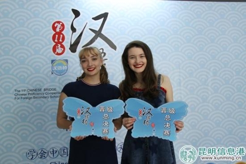 微信圖片_20181019103743 微信圖片_20181019103743