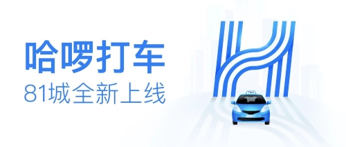 微信圖片_20181019133154 微信圖片_20181019133154