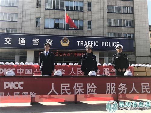 捐贈(zèng)儀式01