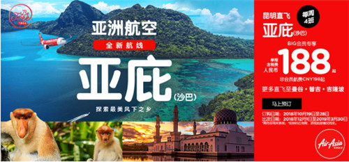 QQ截圖201810191844081 QQ截圖201810191844081