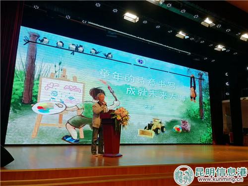 吳然先生講座 吳然先生講座