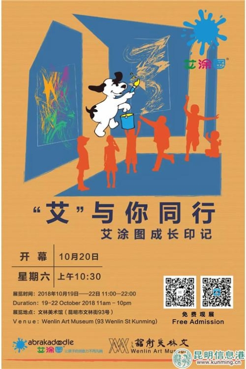 3配圖(1) 3配圖(1)