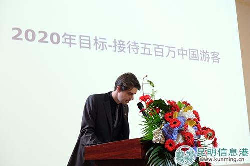 法國(guó)駐成都總領(lǐng)事館旅游推廣部官員羅道夫