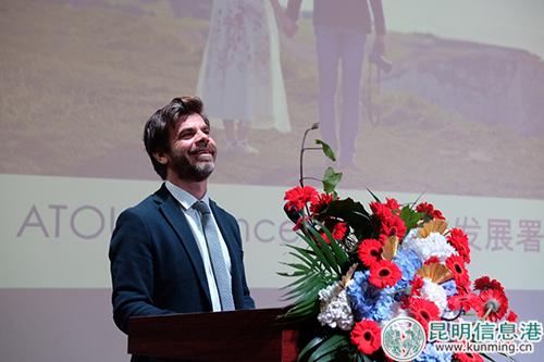 法國(guó)旅游發(fā)展署博利斯先生為活動(dòng)致辭