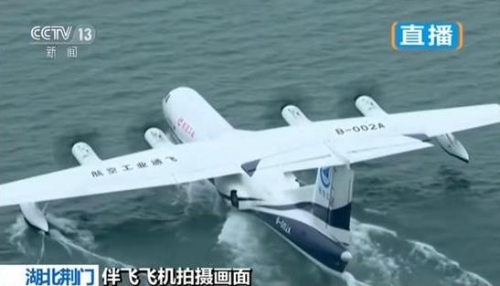 2018102010440272616 2018102010440272616