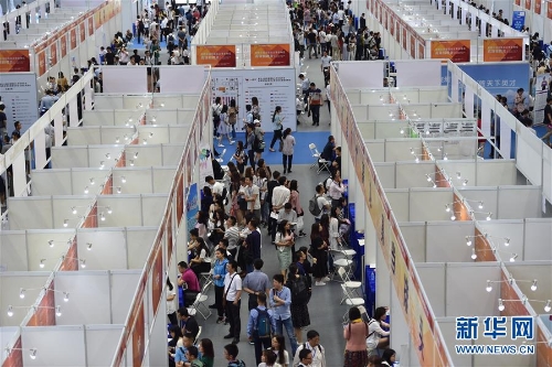 1123586002_15399663164711n