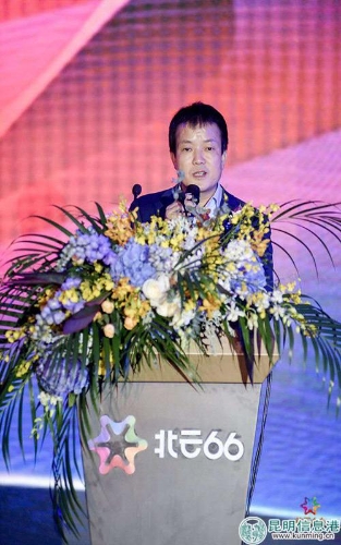 云南柏梁新地投資有限公司副總經(jīng)理黃金旺