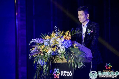 云南柏梁新地投資有限公司總裁葉勝勇