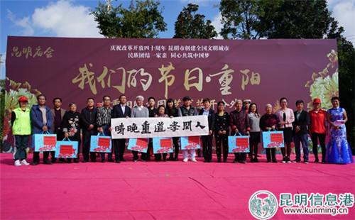 活動(dòng)現(xiàn)場_副本