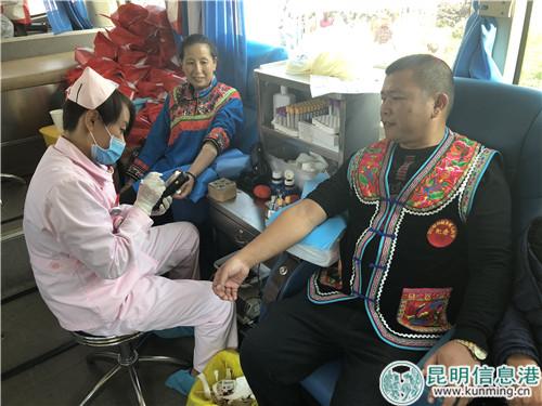 義務(wù)獻(xiàn)血_副本