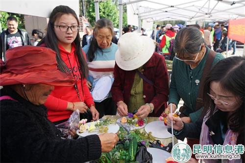 現(xiàn)場插花_副本