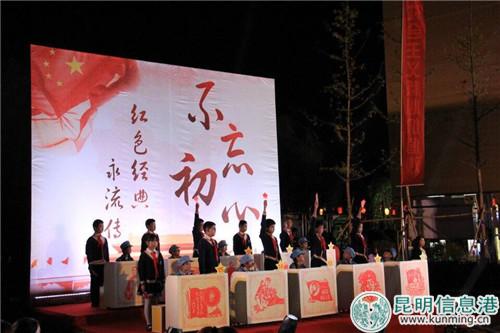 圖二:20人團(tuán)精彩亮相 圖二:20人團(tuán)精彩亮相