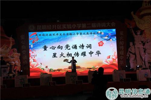 圖三:10強(qiáng)選手自我介紹 圖三:10強(qiáng)選手自我介紹