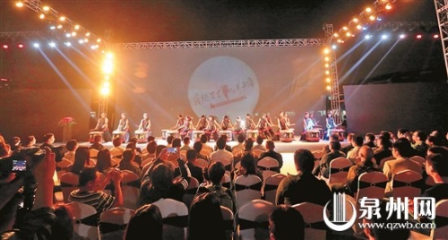 啟動(dòng)儀式開場(chǎng)表演《二十四節(jié)氣》 啟動(dòng)儀式開場(chǎng)表演《二十四節(jié)氣》