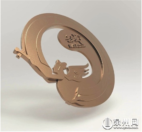 線上徒步特制獎(jiǎng)牌 線上徒步特制獎(jiǎng)牌