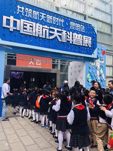 9dbd287f547048b3a01f809190691f2a37