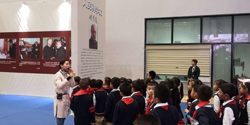 850e7f013fea449093da52a6f5e919d523