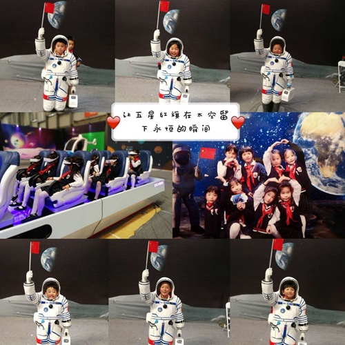 be0458f7ecaf4eb88c406c95976cafd517