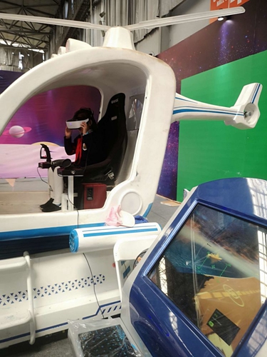 e9b9f71c03584c7cae1c2a55a0d3a6f208