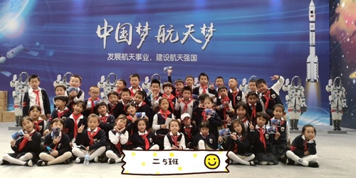 79f723d9409f4e36adfb79d841e0fdf804