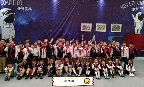 6e8095c206a44725a4a4ad2b042f2d3103