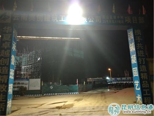 涉及的施工工地。記者劉雄斌 攝