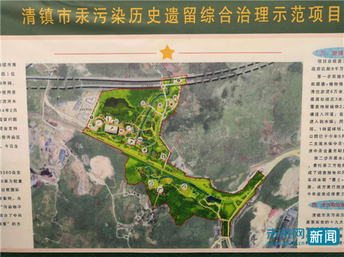 W020181022784164749721 W020181022784164749721