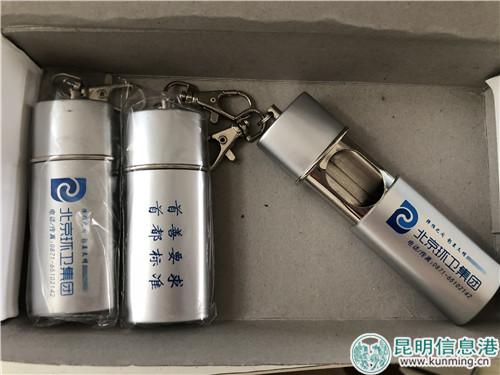 微信圖片_20181023225958 微信圖片_20181023225958