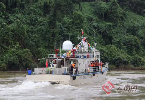 第75次中老緬泰湄公河聯(lián)合巡邏執(zhí)法啟動