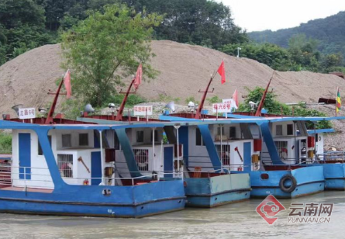 第75次中老緬泰湄公河聯(lián)合巡邏執(zhí)法啟動