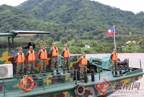 第75次中老緬泰湄公河聯(lián)合巡邏執(zhí)法啟動