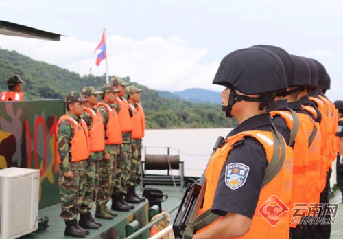第75次中老緬泰湄公河聯(lián)合巡邏執(zhí)法啟動