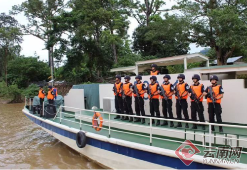 第75次中老緬泰湄公河聯(lián)合巡邏執(zhí)法啟動