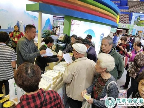 微信圖片_20181022173713 微信圖片_20181022173713