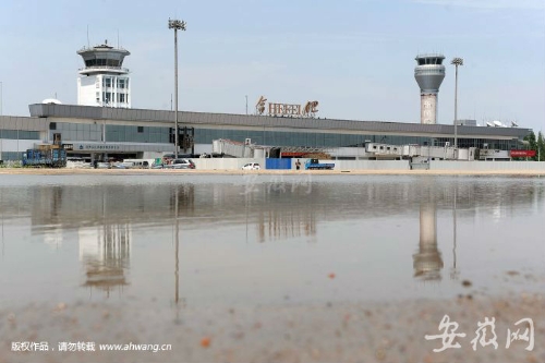 1540337351464 1540337351464