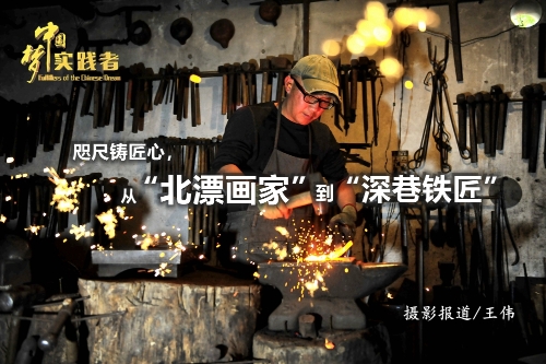 1540309086642634 1540309086642634