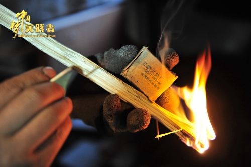 2018102321100615082 2018102321100615082