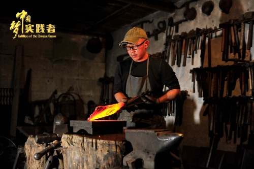 2018102321222377293 2018102321222377293