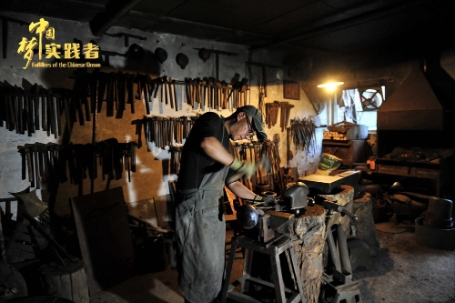 2018102321492786281 2018102321492786281