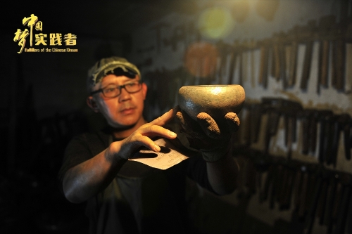 2018102321515753369 2018102321515753369