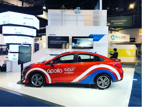 1123607419_15403690293891n