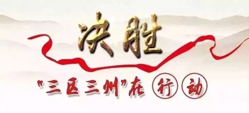 決勝.webp 決勝.webp