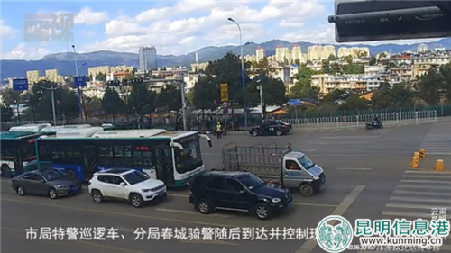 QQ圖片20181024202729